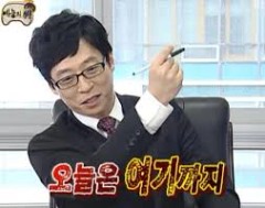 그동안 모아왔던 무한도전 짤 무한도전 이모티콘 대량방출 : 네이버 블로그