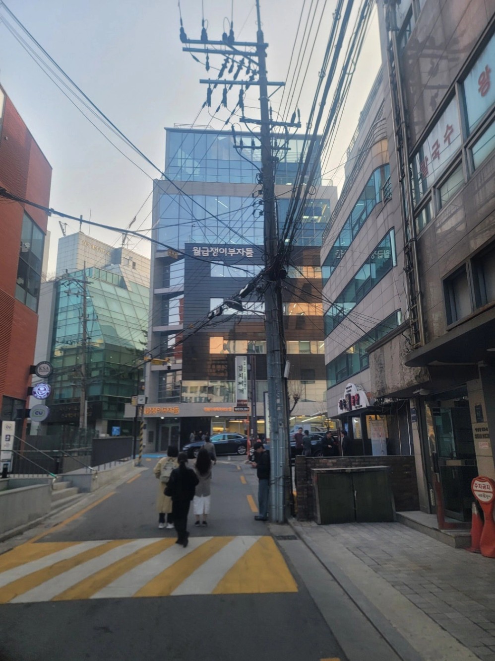 KakaoTalk_20250315_002907417.jpg