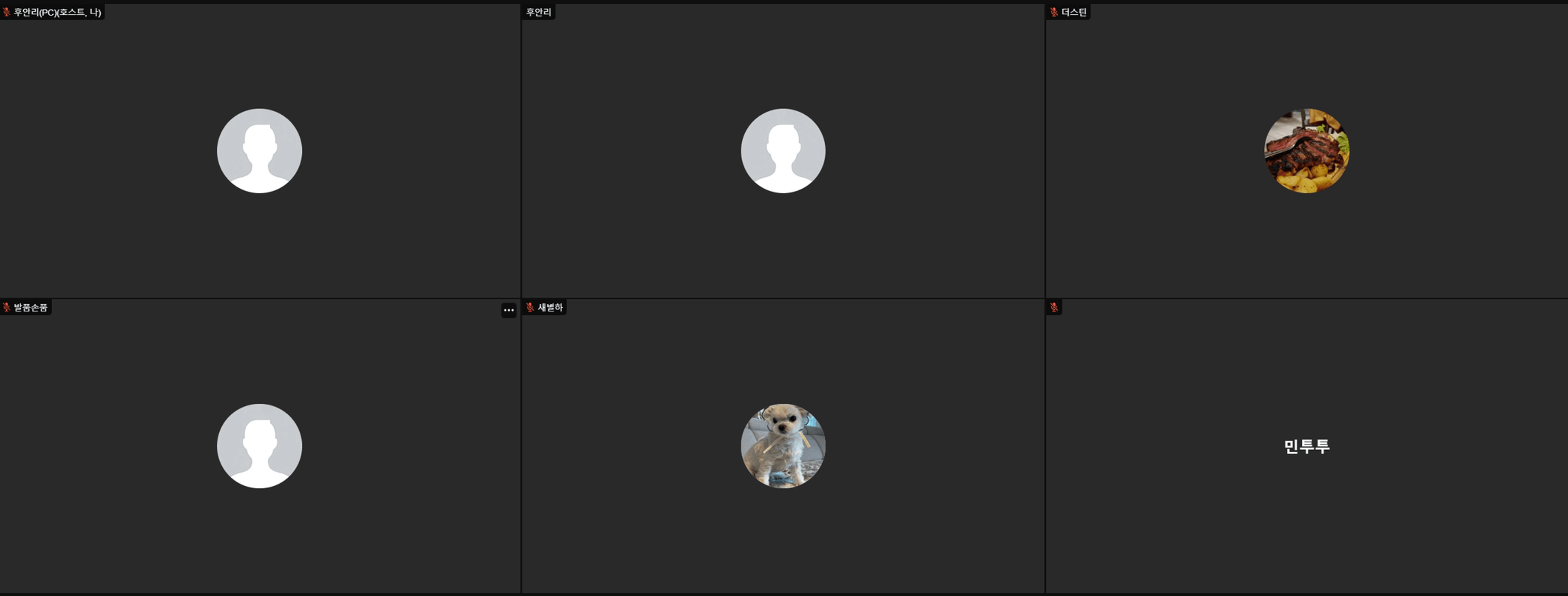 content thumbnail