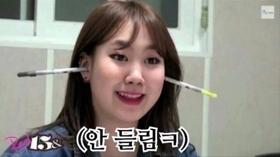 무관심 짤과 움짤 모음 - 짤봇