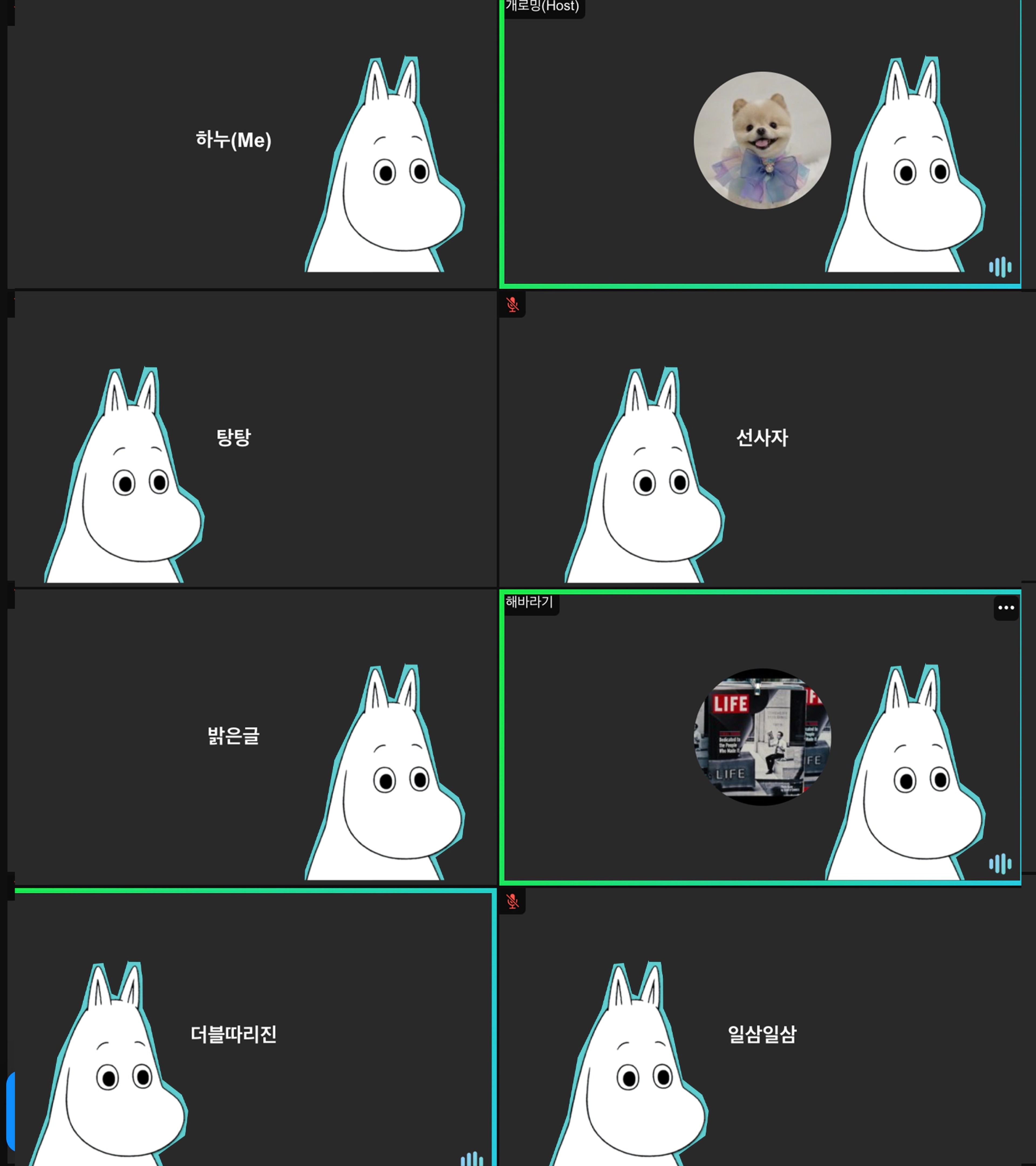 content thumbnail