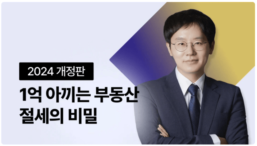 weolbu.com:product:3276.png
