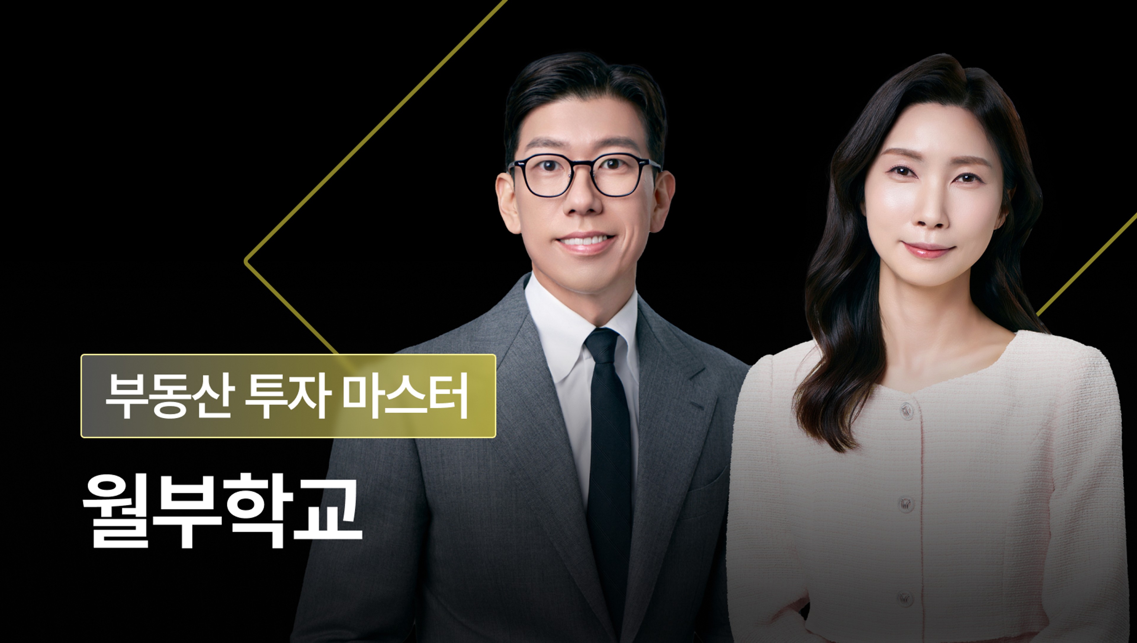 관련상품
