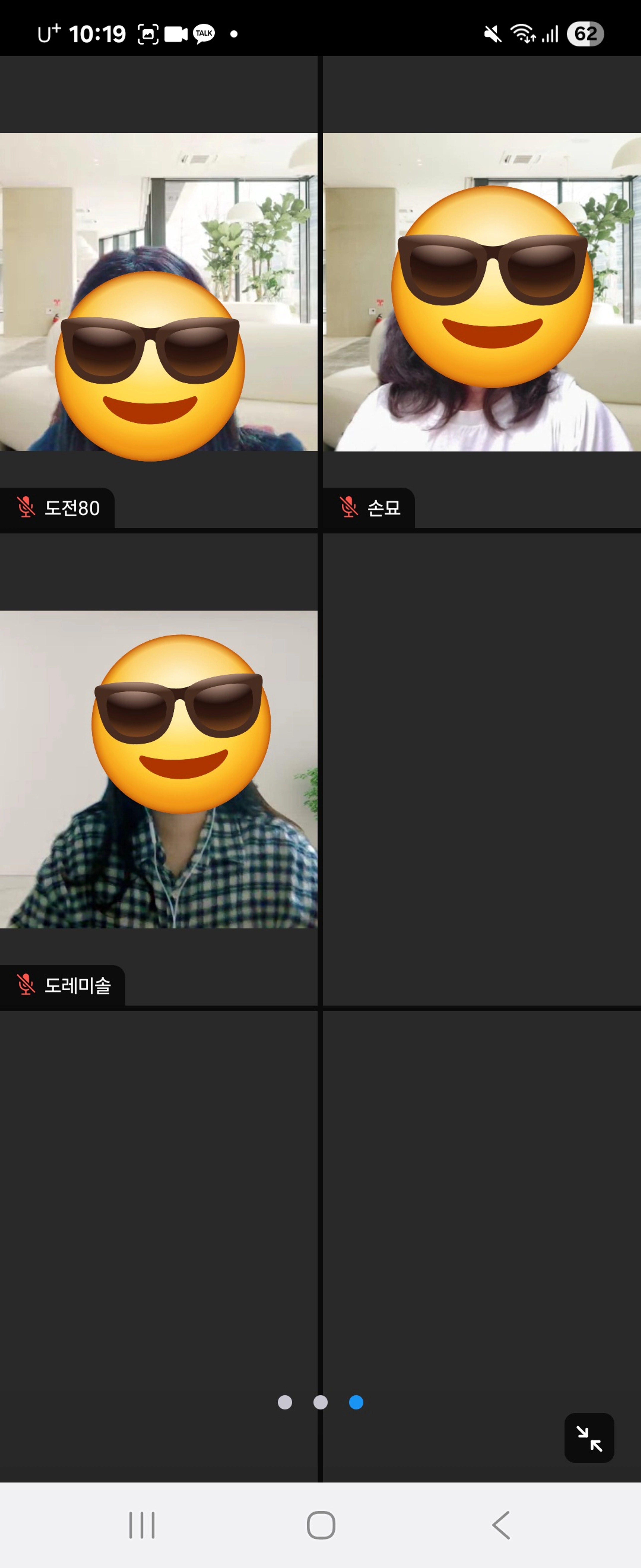 content thumbnail