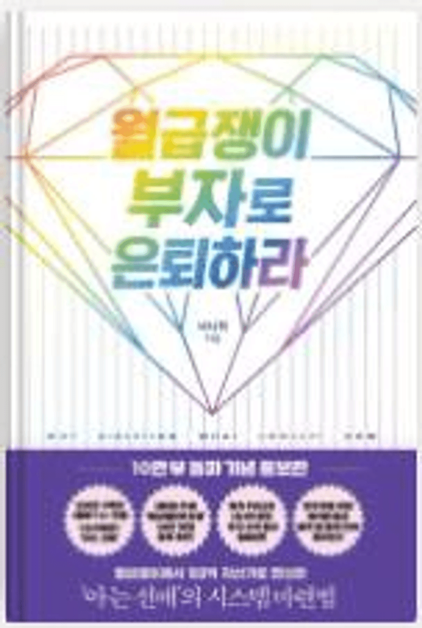 텍스트, 폰트, 스크린샷, 로고이(가) 표시된 사진

AI 생성 콘텐츠는 정확하지 않을 수 있습니다.