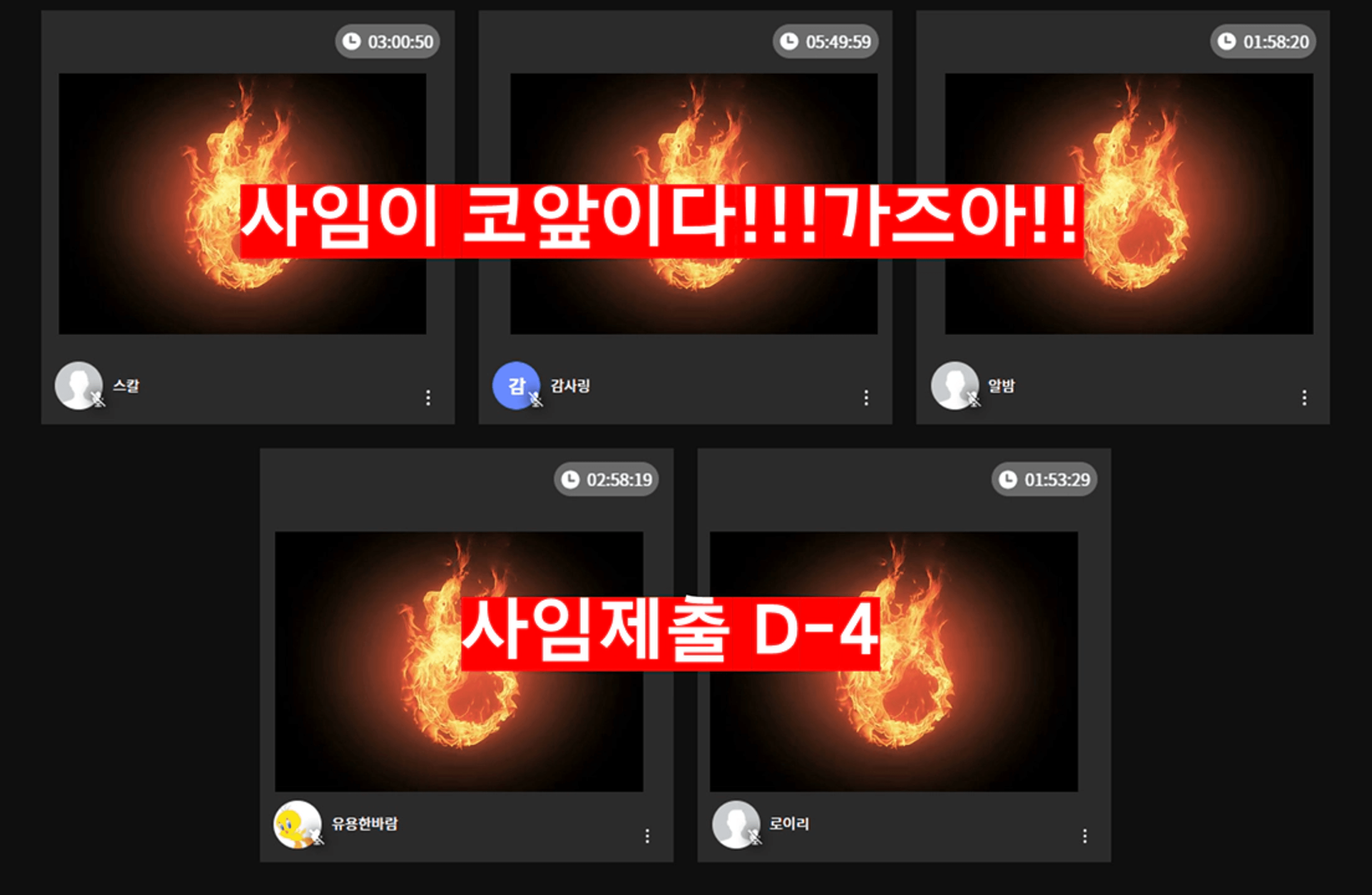 content thumbnail