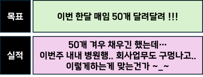 나눔글2.png