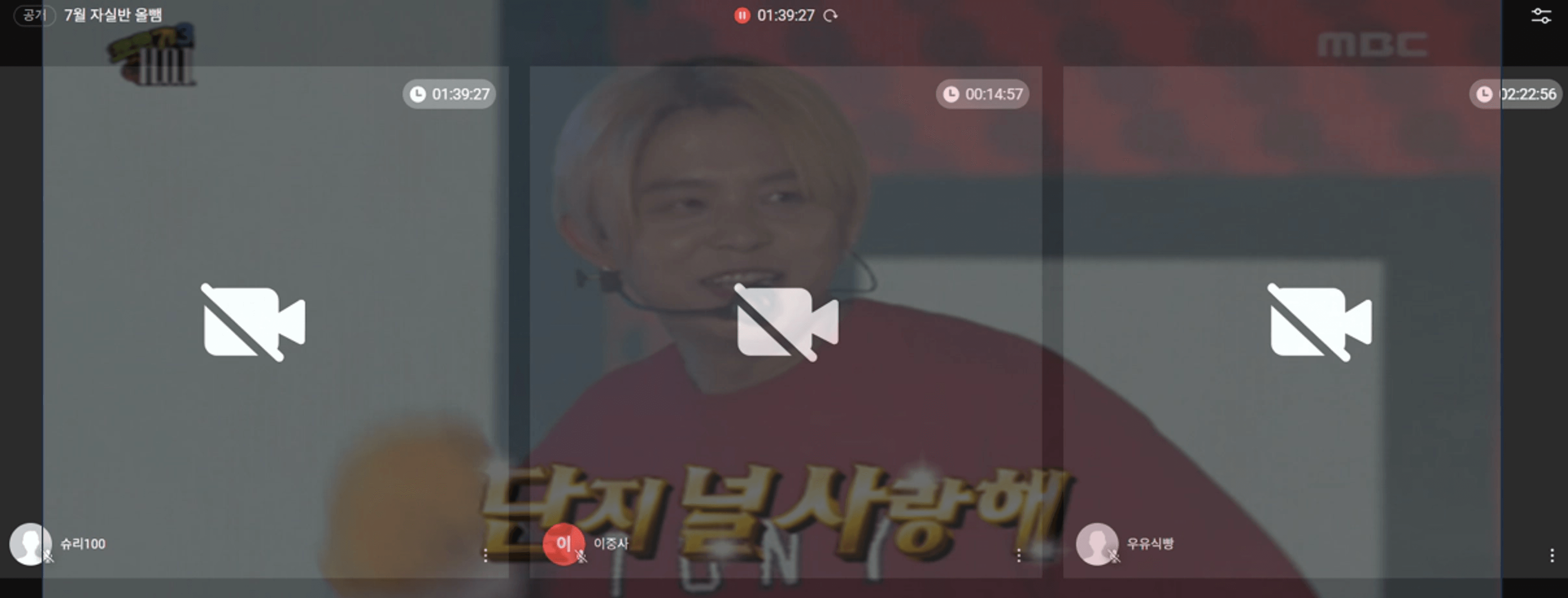 content thumbnail