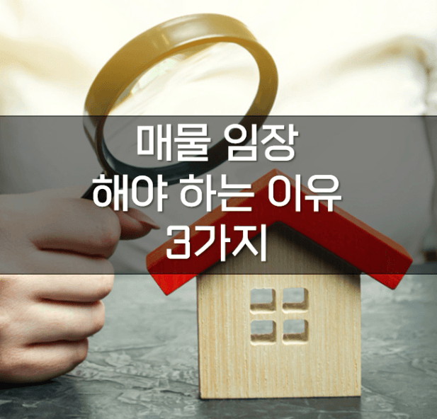 매임사진.png