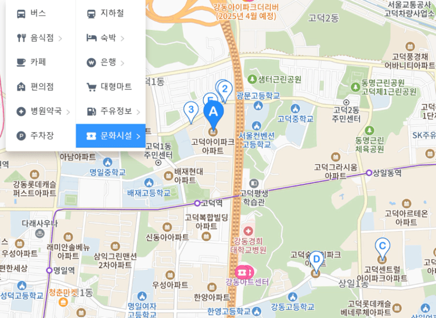 텍스트, 지도, 아틀라스, 폰트이(가) 표시된 사진

AI가 생성한 콘텐츠는 부정확할 수 있습니다.