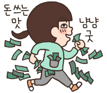 ogq_5e9f580cf05ff-18