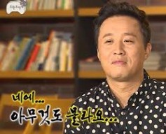 고전 짤 정리!!5 - └ 짤방백과(콧멍으로편입) - ＊여성시대＊ 차분한 20대들의 알흠다운 공간