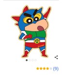 user-avatar