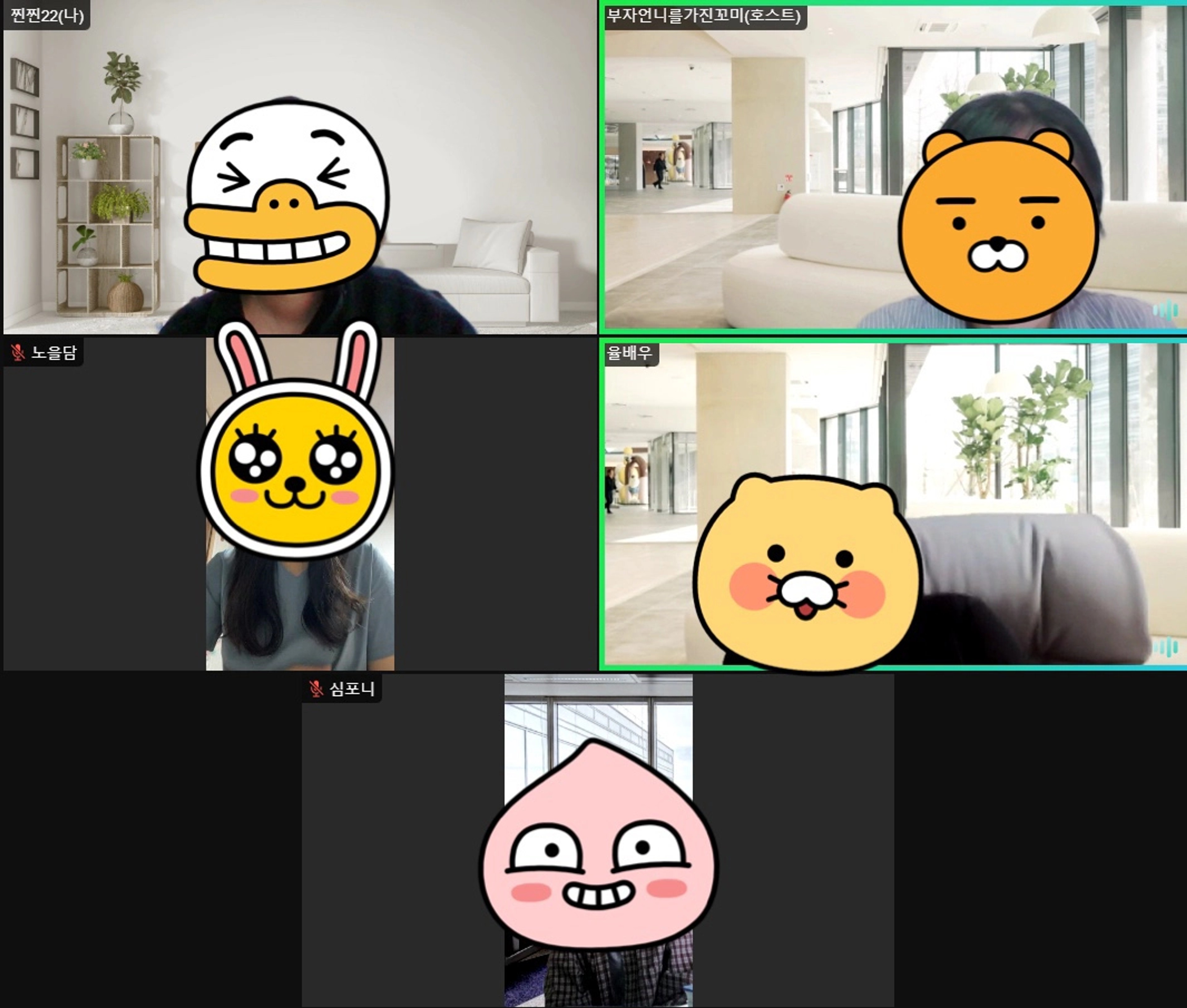 content thumbnail