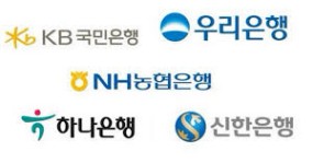 시중 5대은행, 2024년 9월까지 정기예금에 80조 원 몰렸다