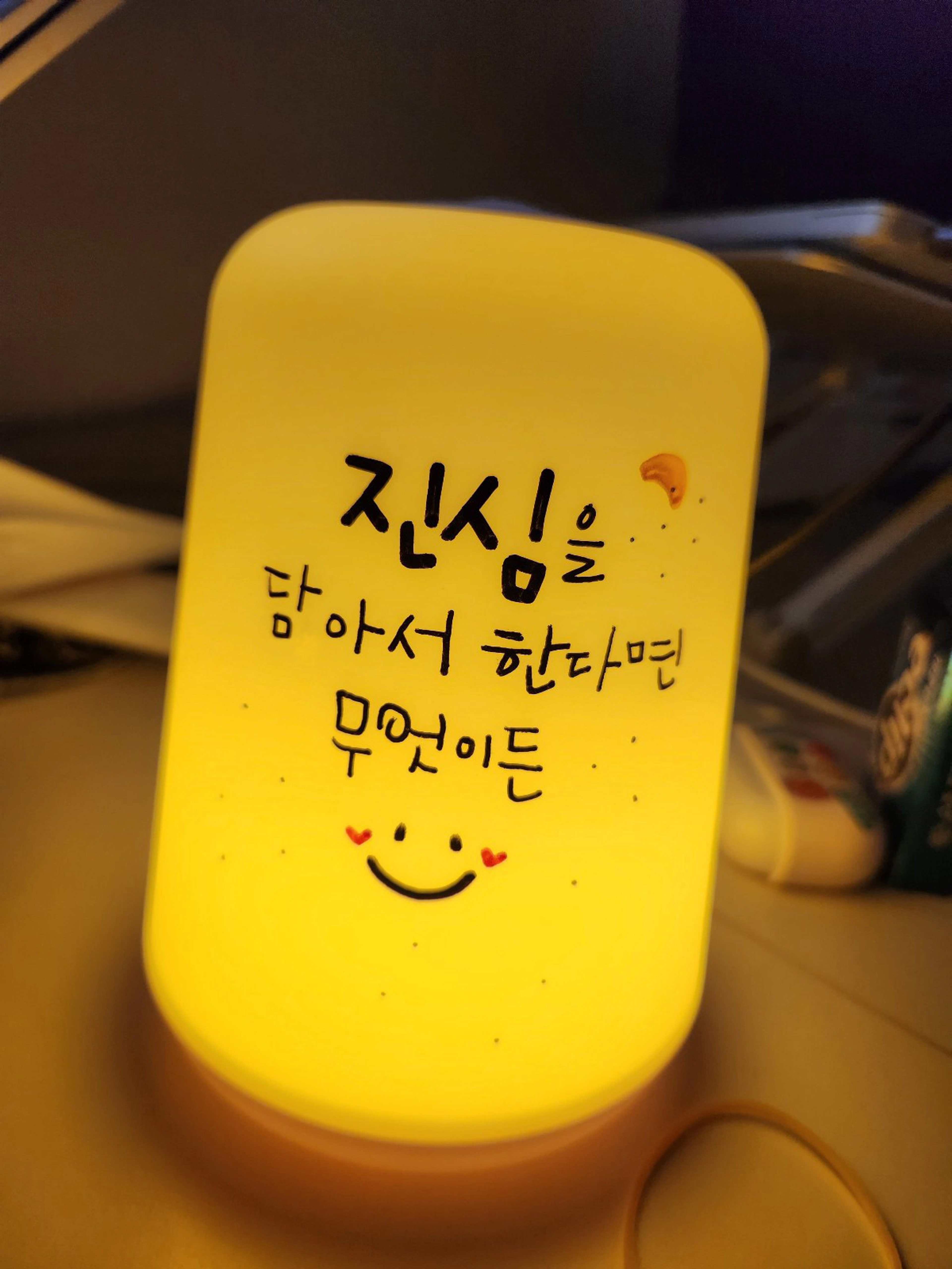 thumb-“내집마련은 백전백승 아니에요?” 이런 분들은 내집마련을 조심하세요.