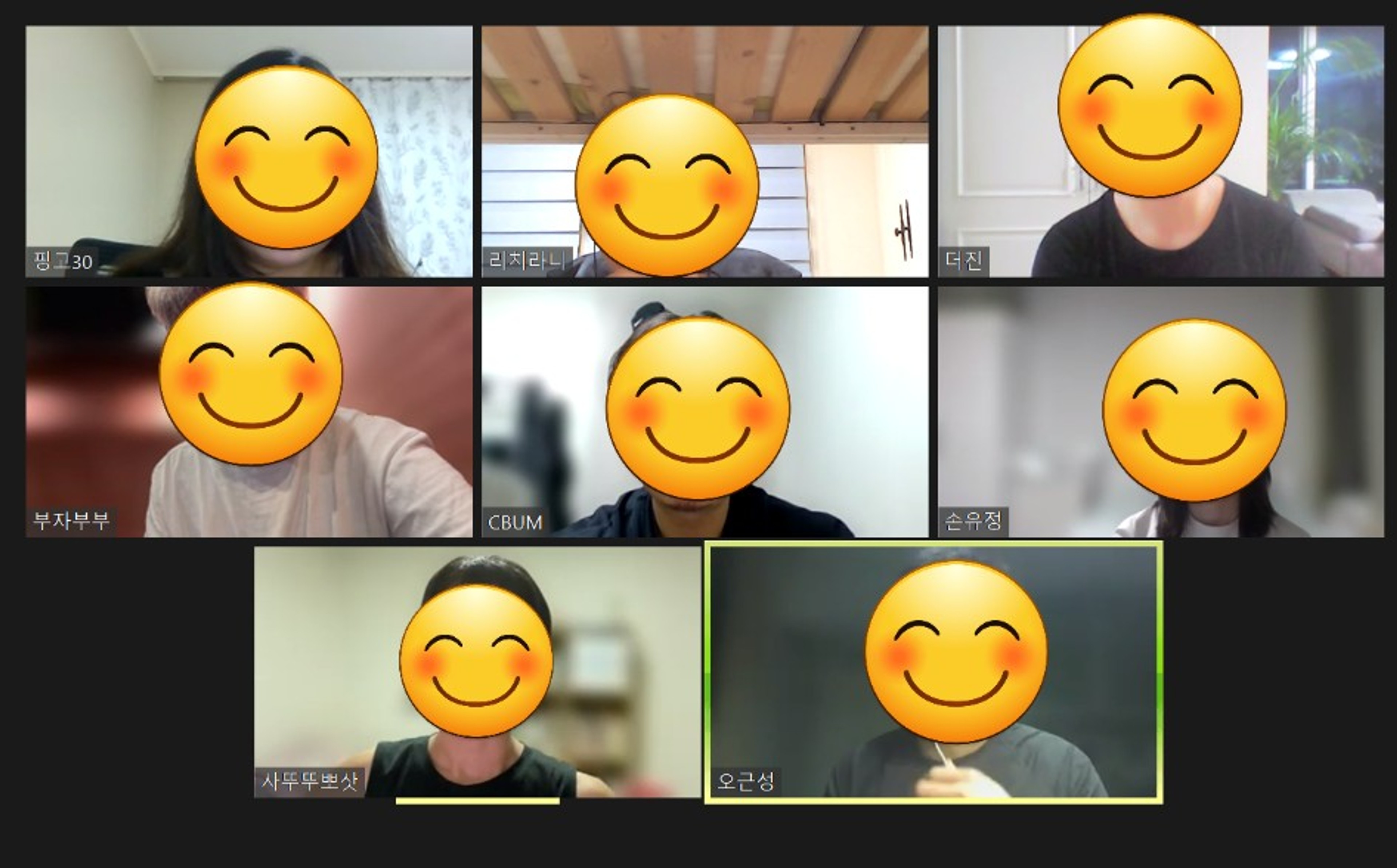 content thumbnail