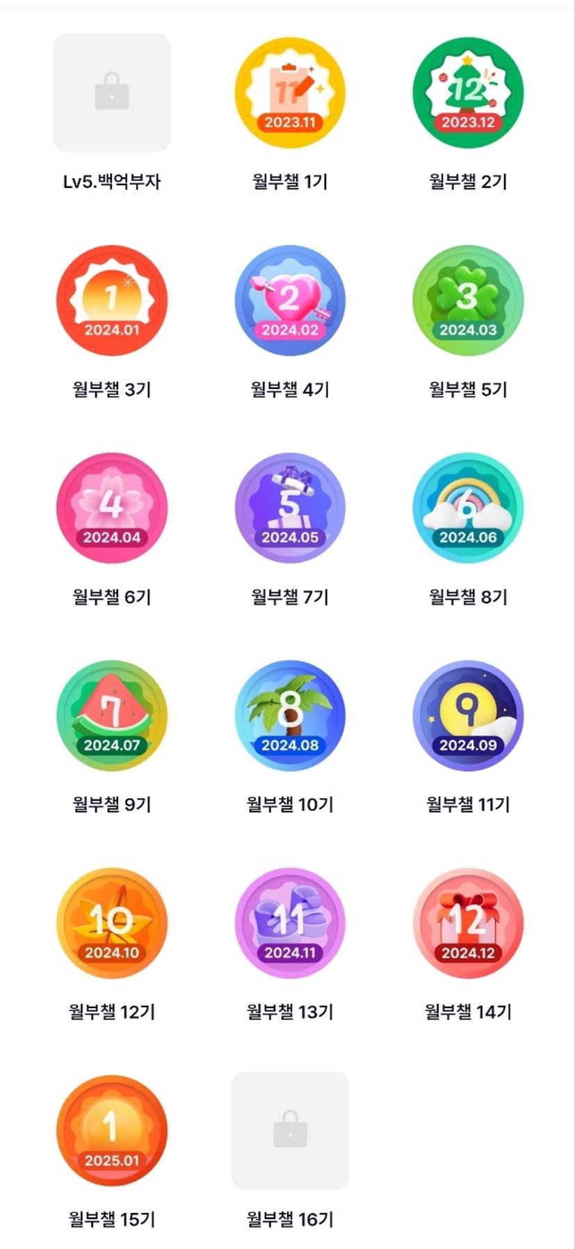 KakaoTalk_20250301_071025504.jpg