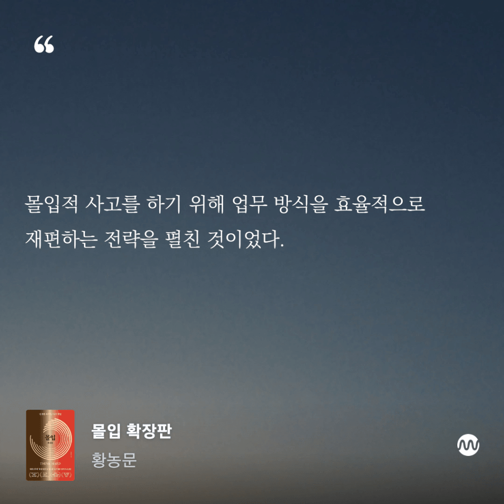 KakaoTalk_20250714_130758641.png