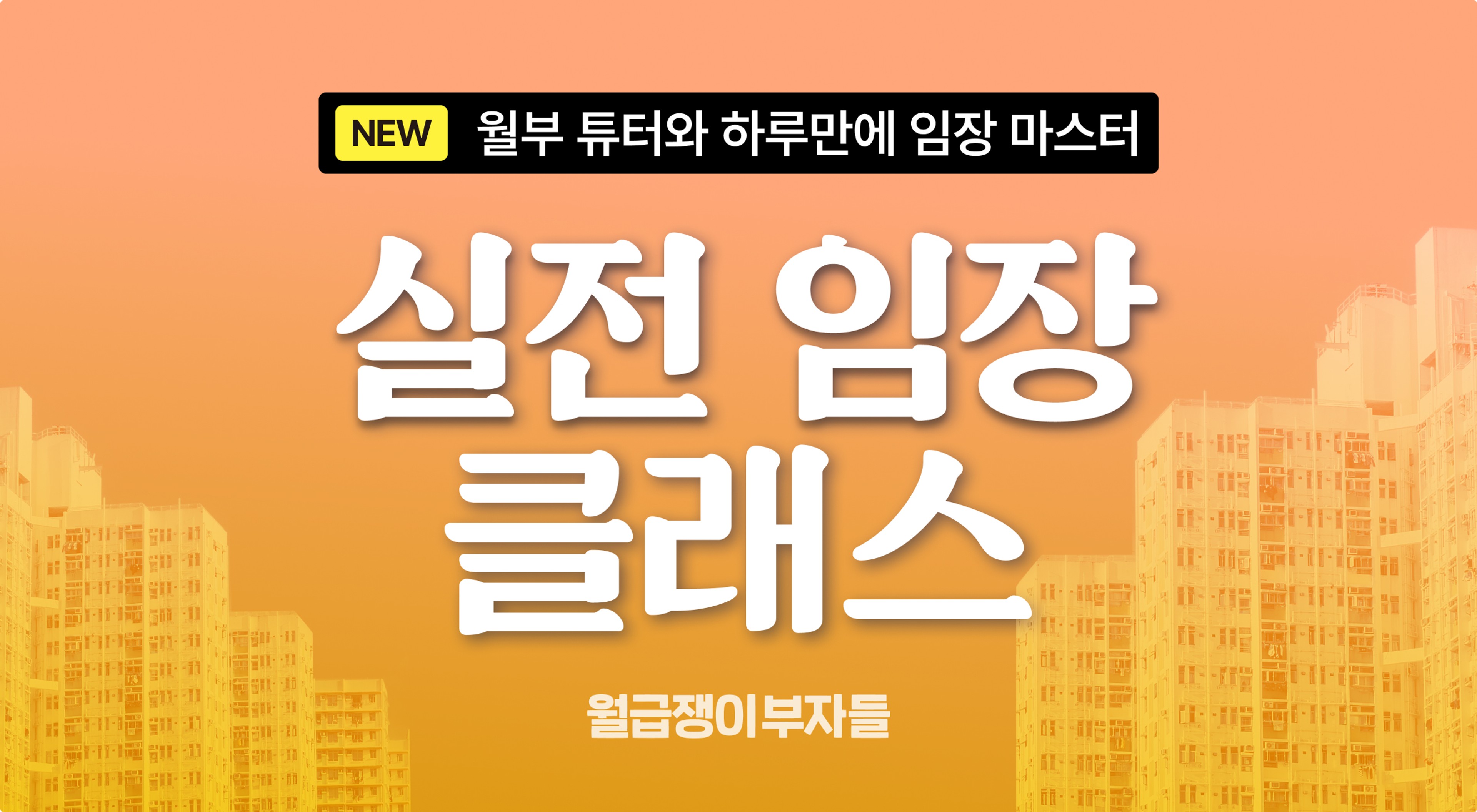 관련상품