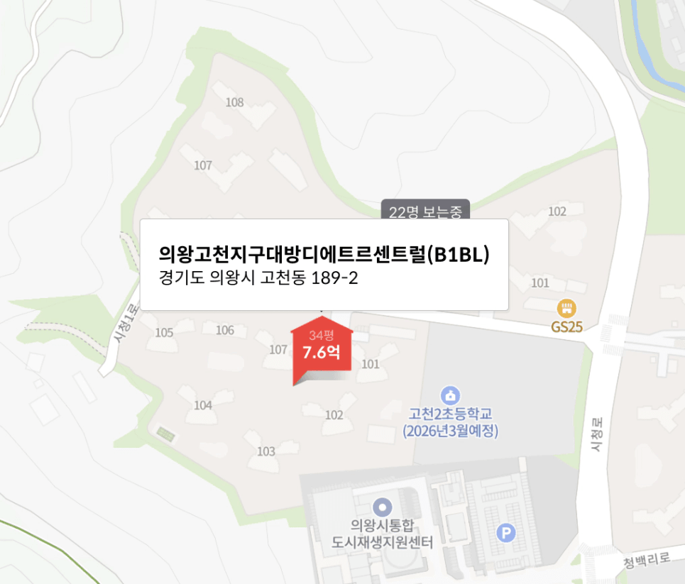 학군1.png