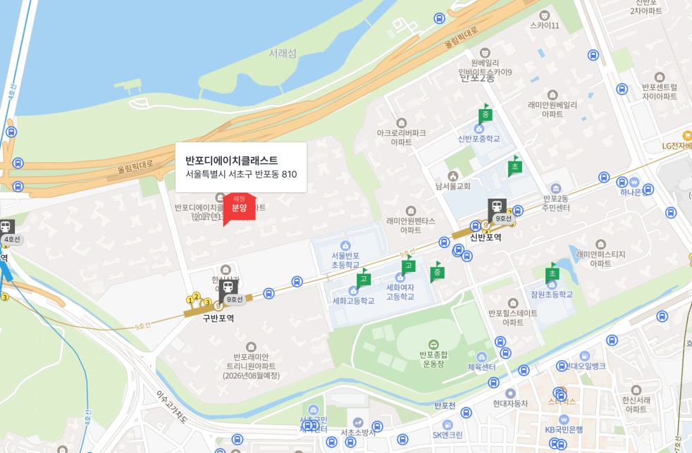 디에이치클래스트 2026 분양