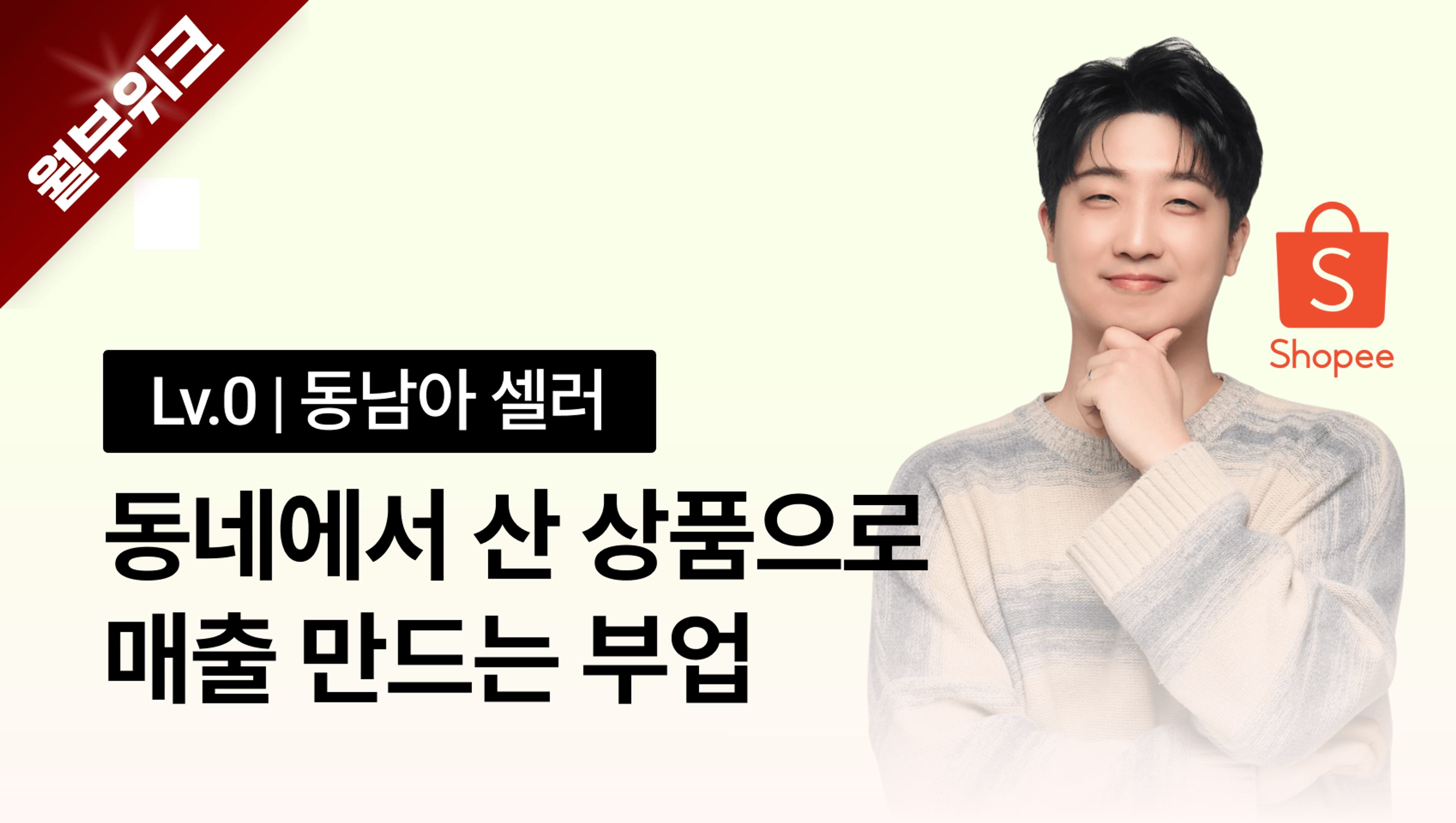 관련상품