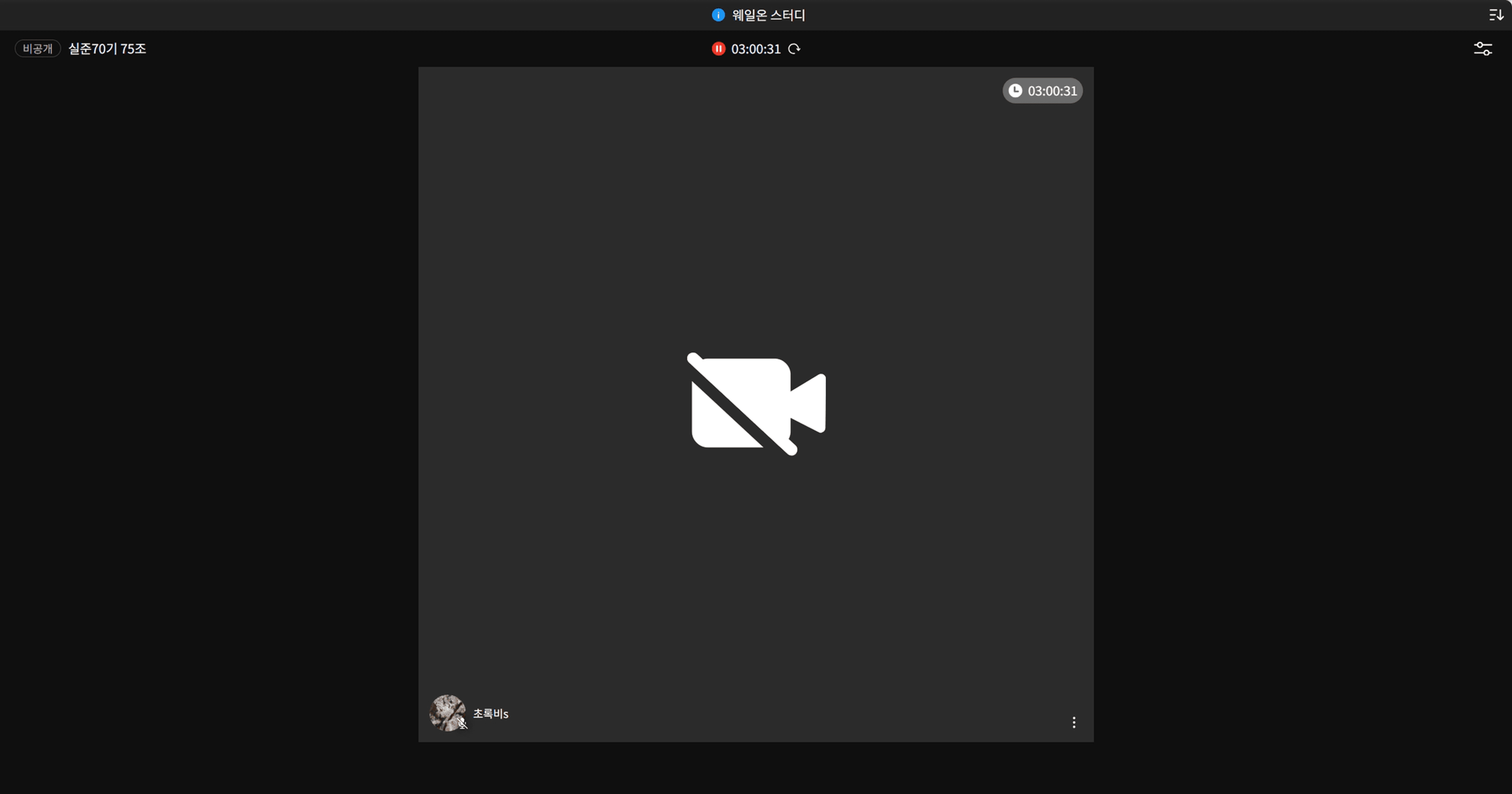content thumbnail