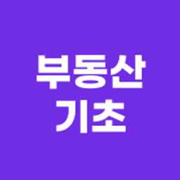 퀵메뉴-추천강의