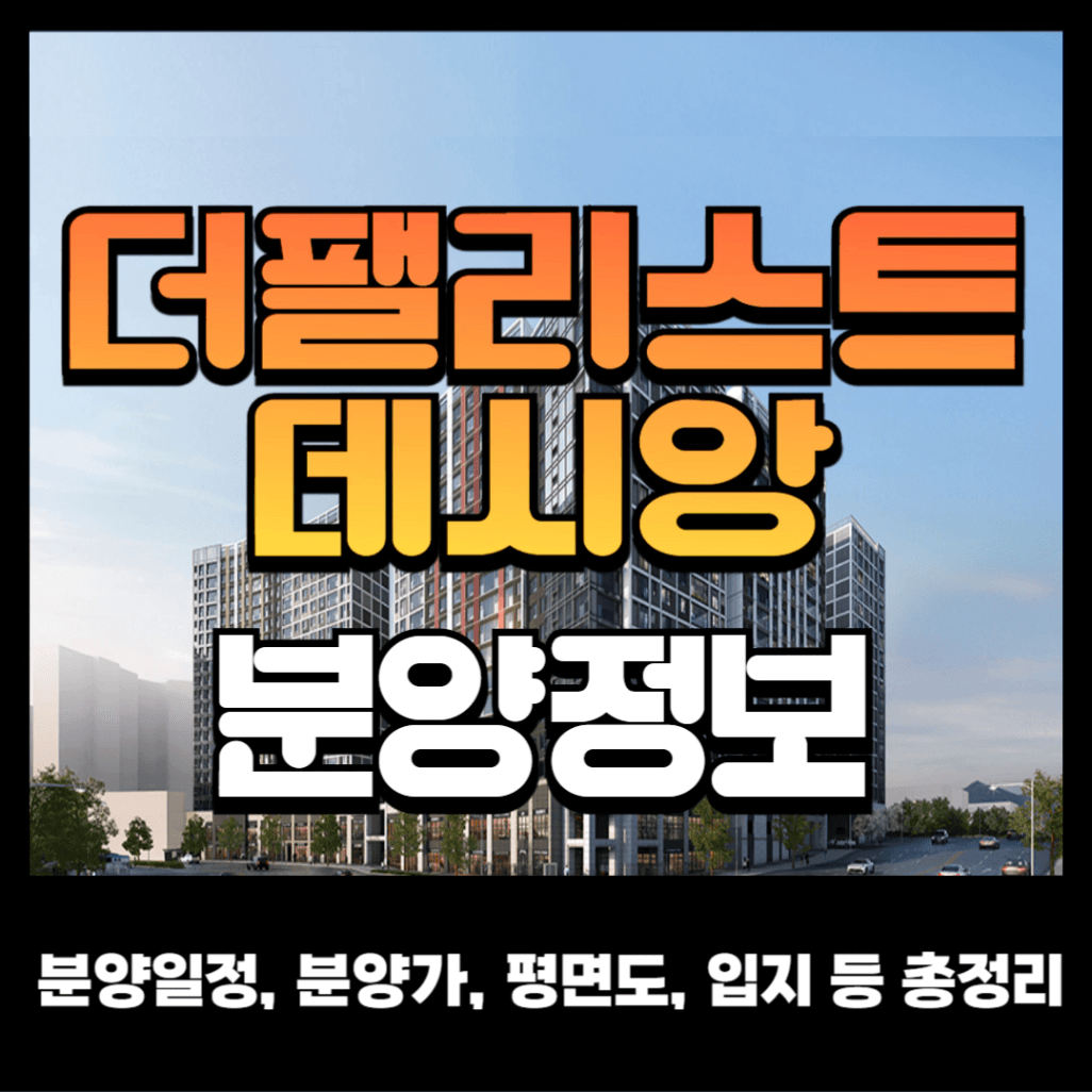 제목을_입력해주세요_-001_(4).png
