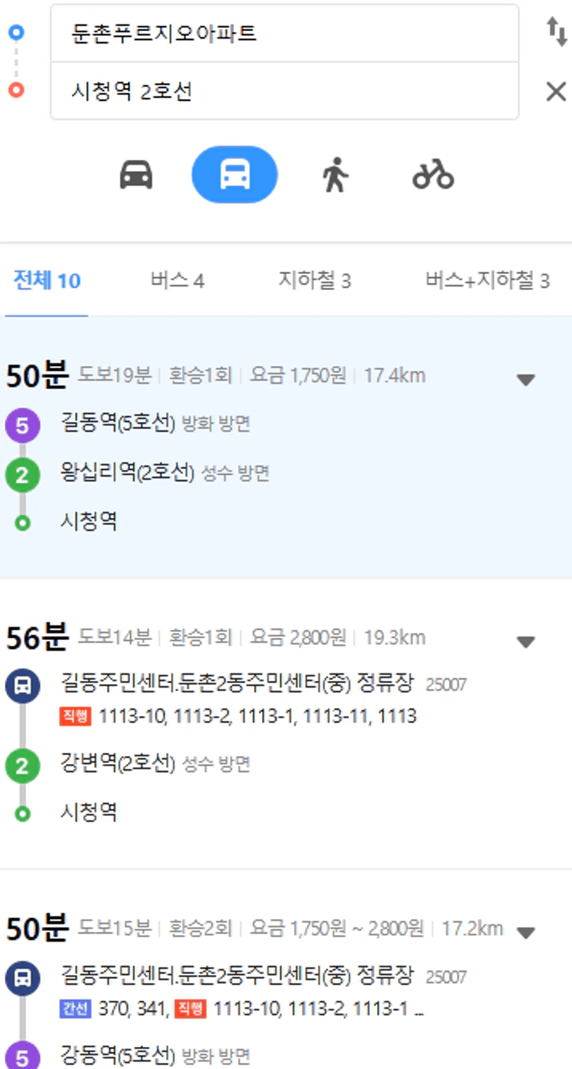 텍스트, 스크린샷, 폰트, 소프트웨어이(가) 표시된 사진

AI 생성 콘텐츠는 정확하지 않을 수 있습니다.