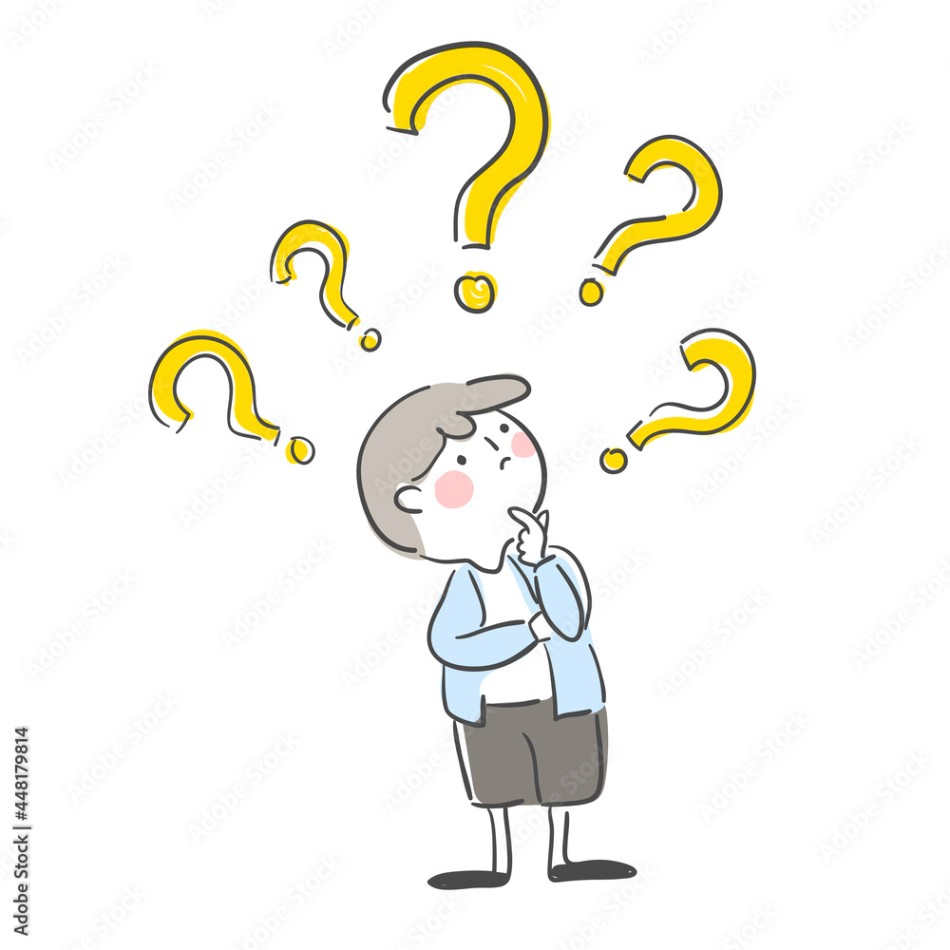 물음표를 띄우고 있는 아이