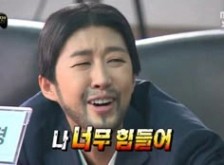 오늘 저장할 18 짤 아이디어 | 웃긴 밈, 웃긴 인용구, 웃긴 등