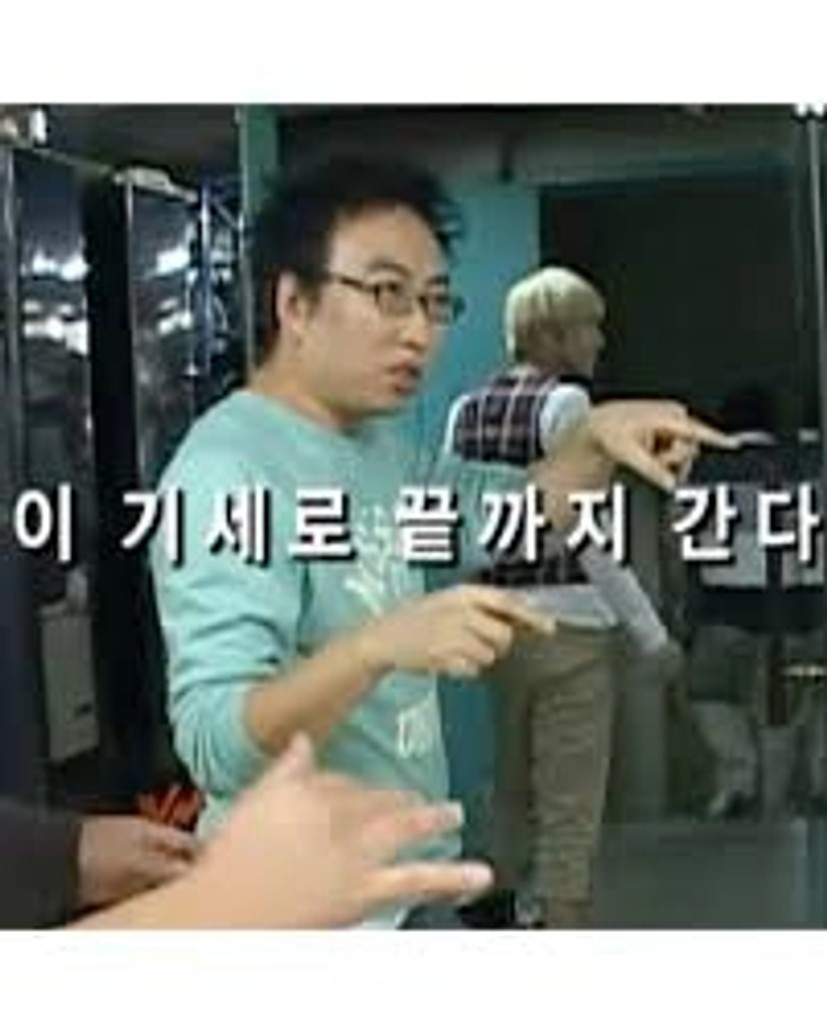 2026학년도 대학수학능력시험 D-1❤️‍🔥 수험생들에겐 긴장과 불안, 그리고 간절함이 뒤섞이는 시기인데요. 이 날을 위해 모아둔  무도 합격 기원짤 대방출!! 누구보다 치열하게 하루하루를 버티고 있을 수험생들에게 단단한 응원이 되길 바랍니다.지금 슬라이드를 넘겨  ...