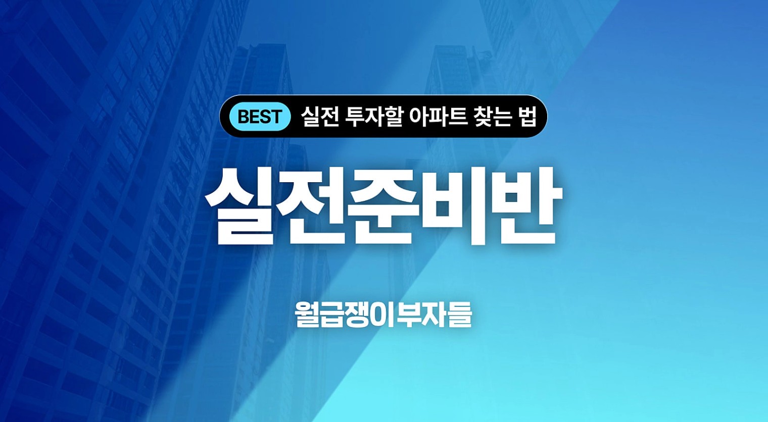 카페_배너_최종.jpg