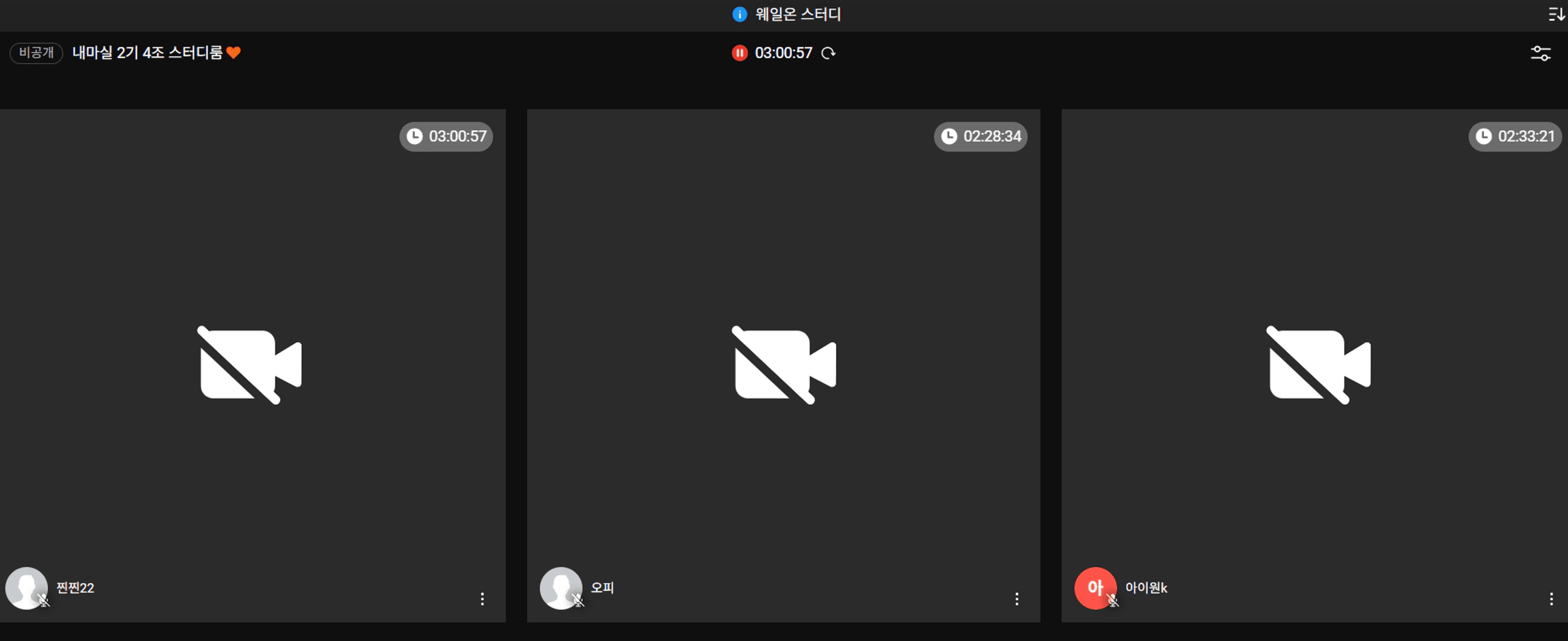 content thumbnail