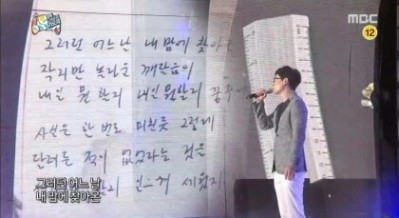 텍스트, 친필, 의류, 사람이(가) 표시된 사진

AI 생성 콘텐츠는 정확하지 않을 수 있습니다.