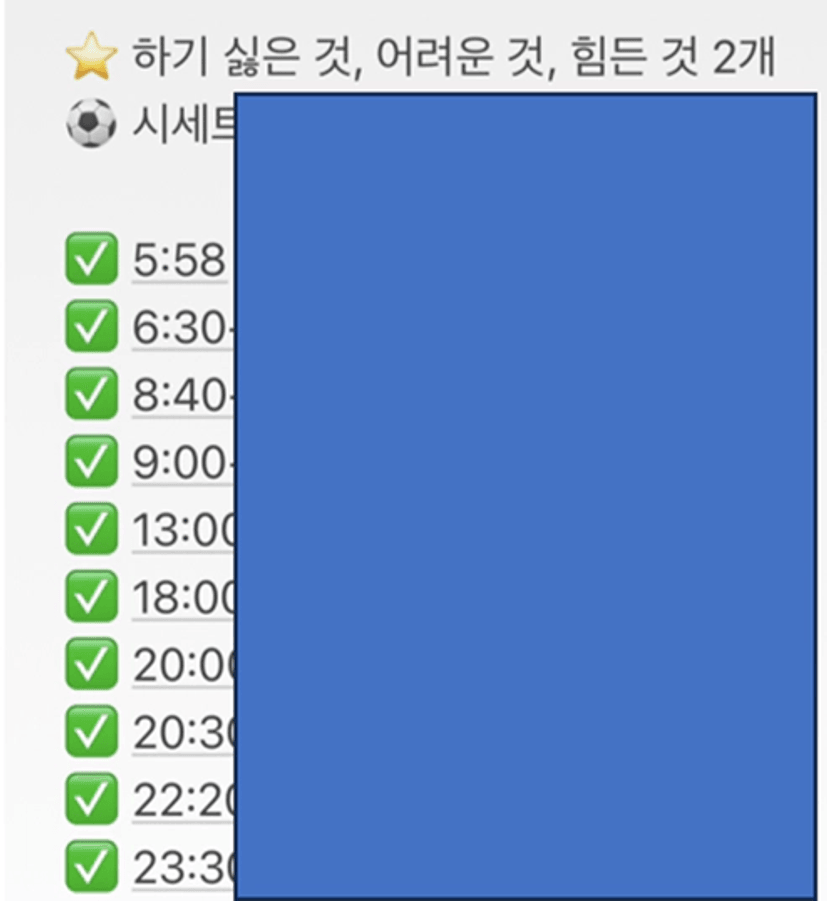 텍스트, 스크린샷, 소프트웨어이(가) 표시된 사진

AI 생성 콘텐츠는 정확하지 않을 수 있습니다.