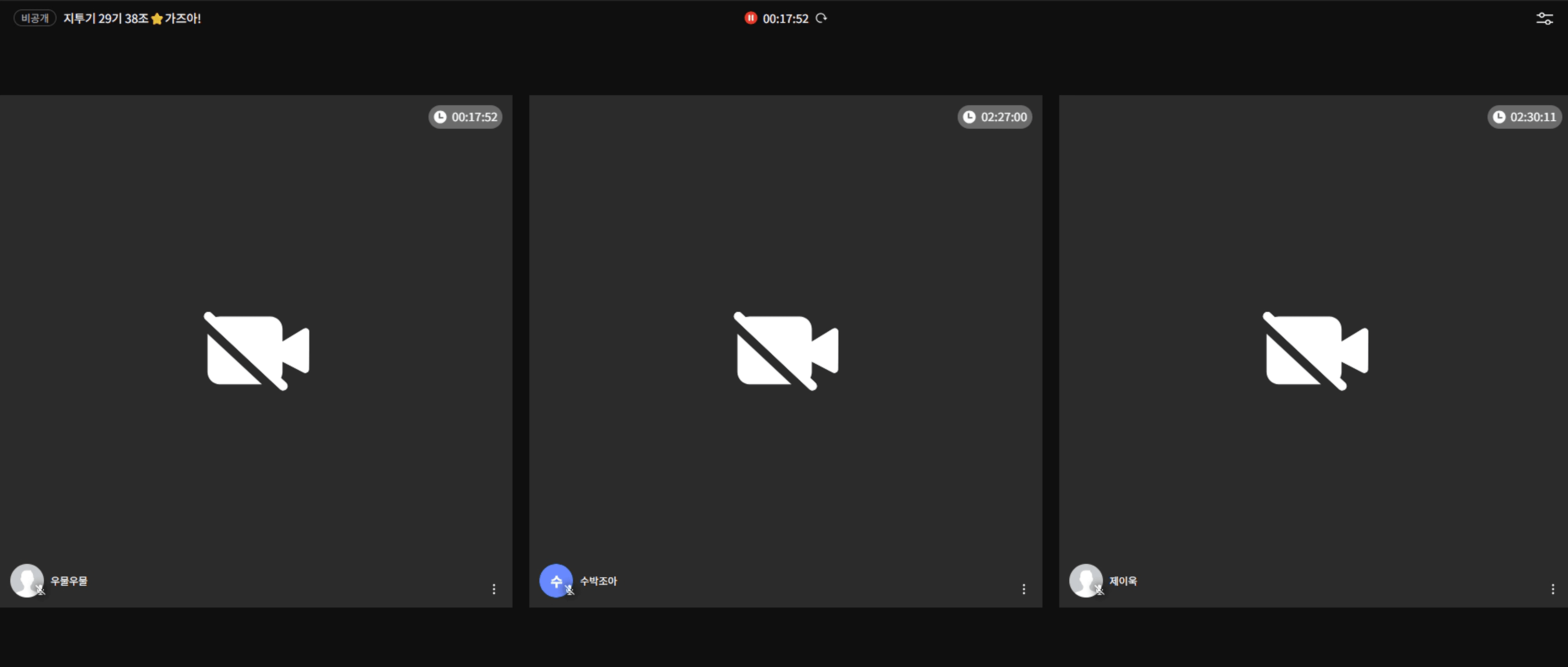 content thumbnail