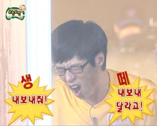 짤봇!