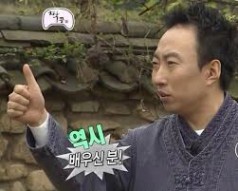 배우들이 똑똑한이유 | 유머 게시판 | RULIWEB