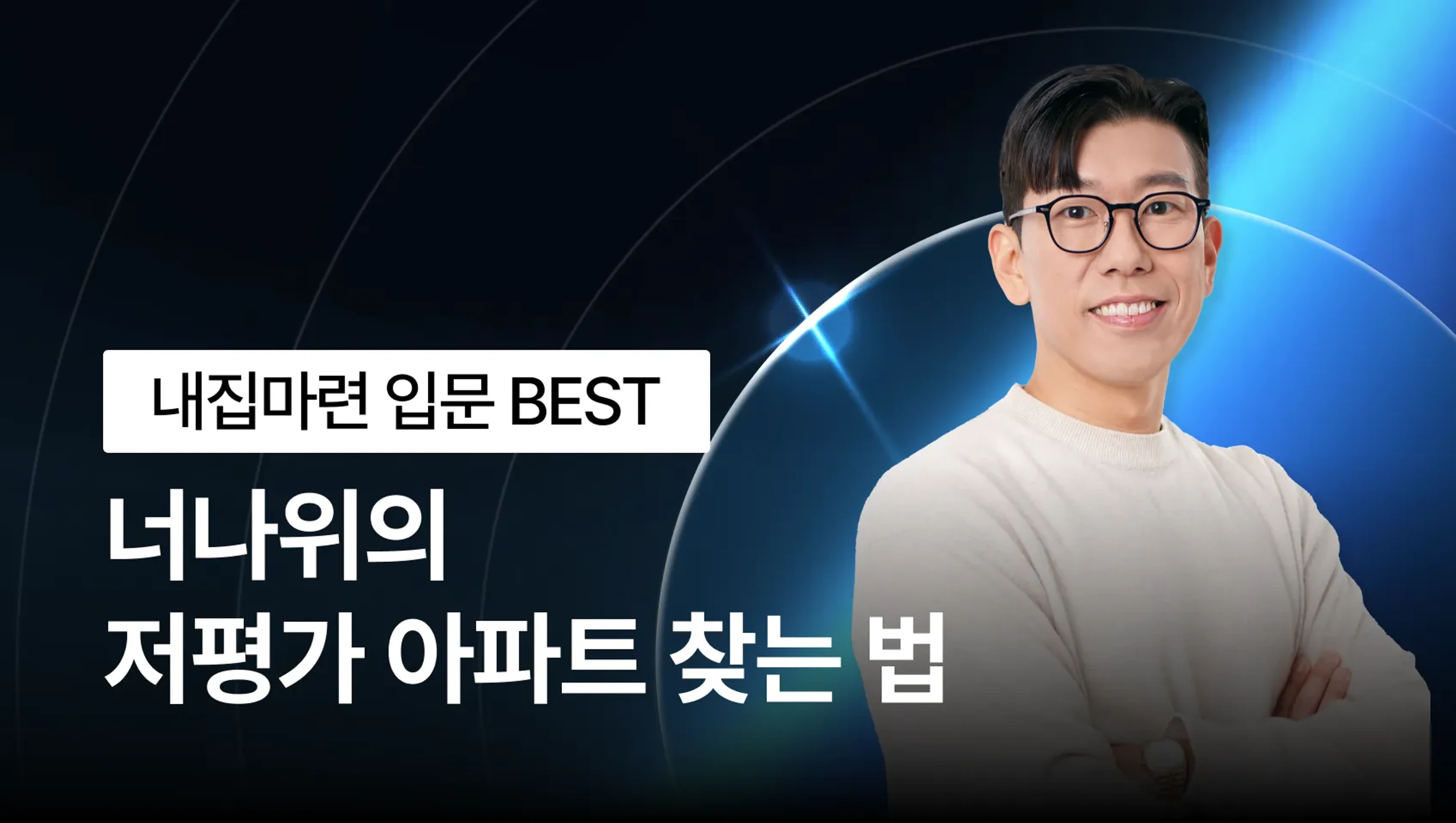 관련상품