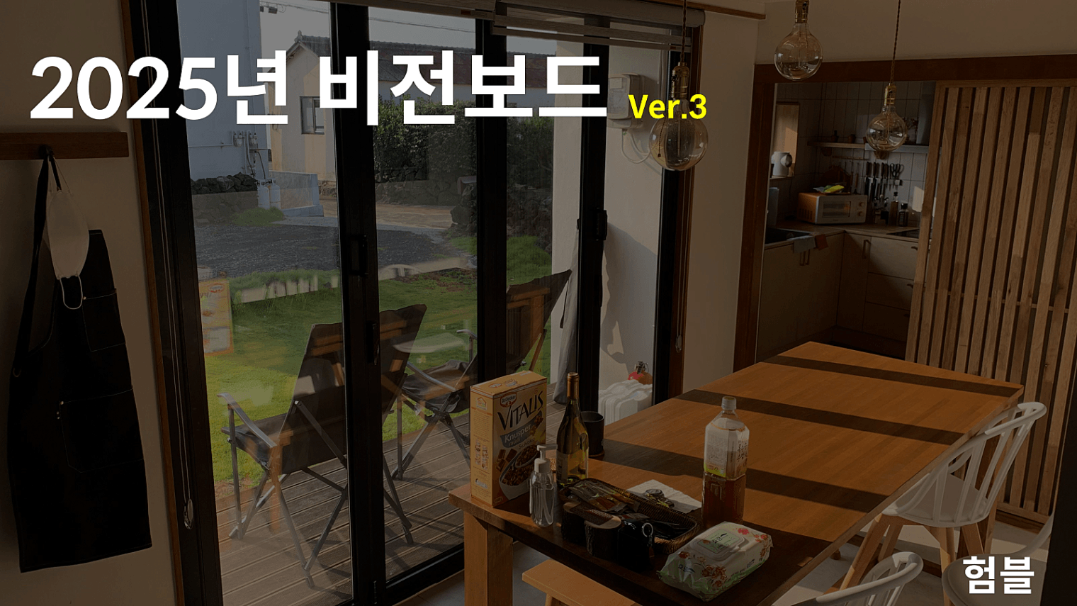 슬라이드1.png