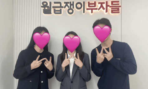 오렌지하늘 튜터님 코칭 후기-부기우기님 비전보드 이룰 수 있어요!(251130)