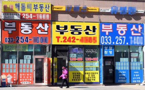 집값 올해 떨어지고 내년 회복”…부동산전문가 주택가격 전망 < 기사 - 강원도민일보