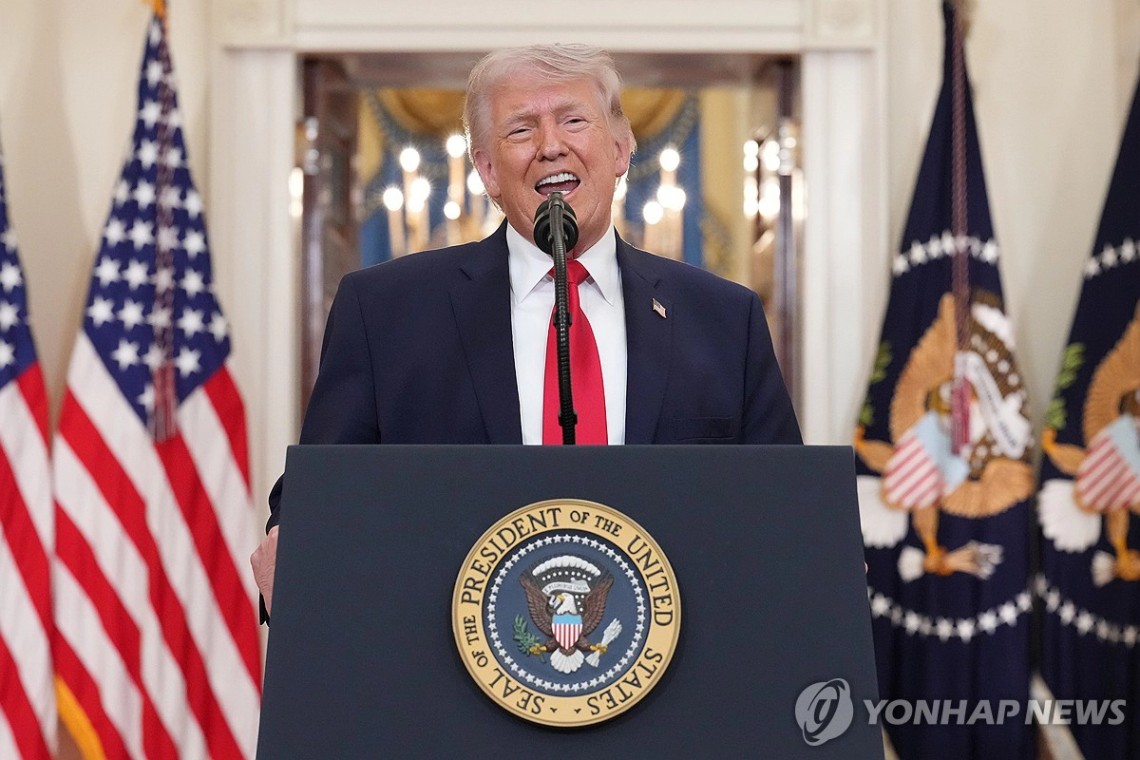 epaselect USA TRUMP IRAN