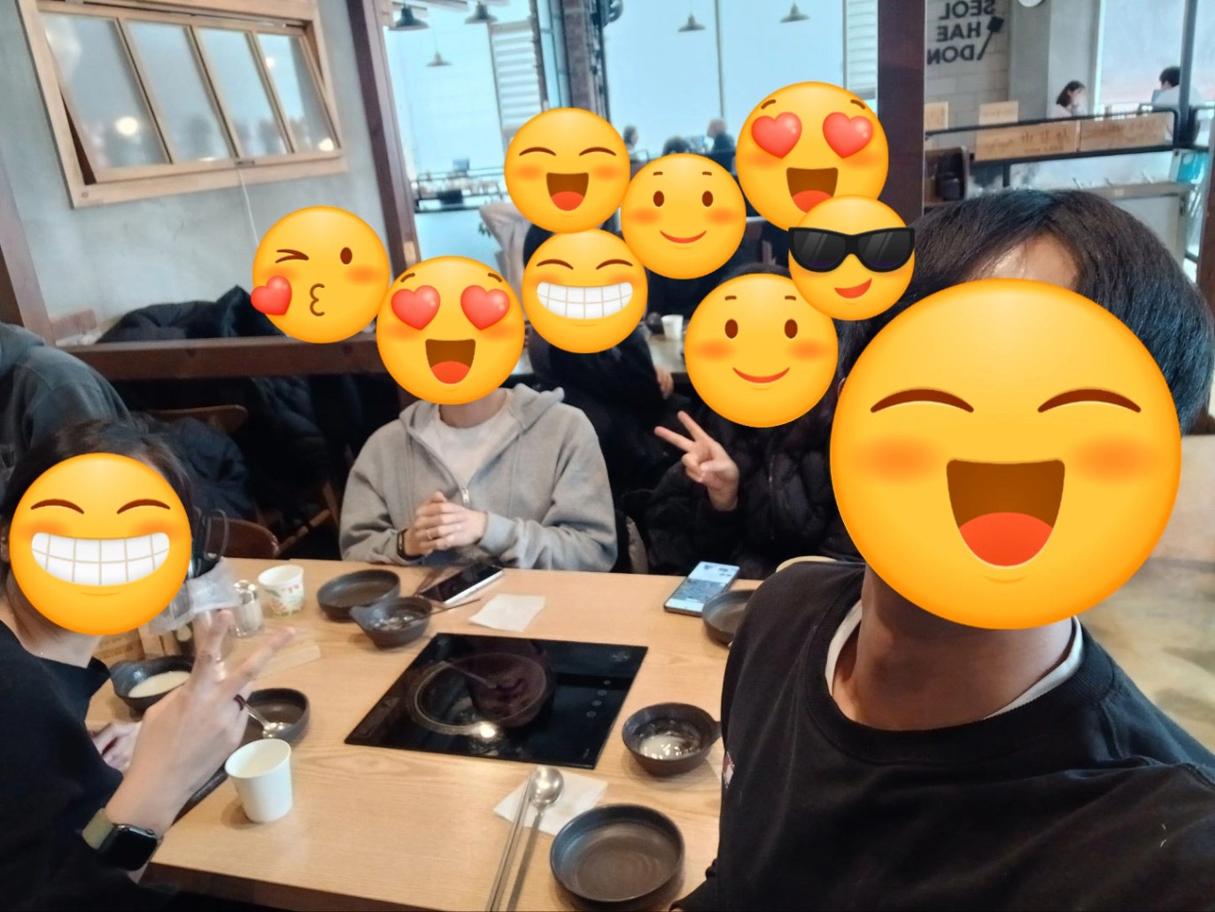 KakaoTalk_20250122_194750306.jpg