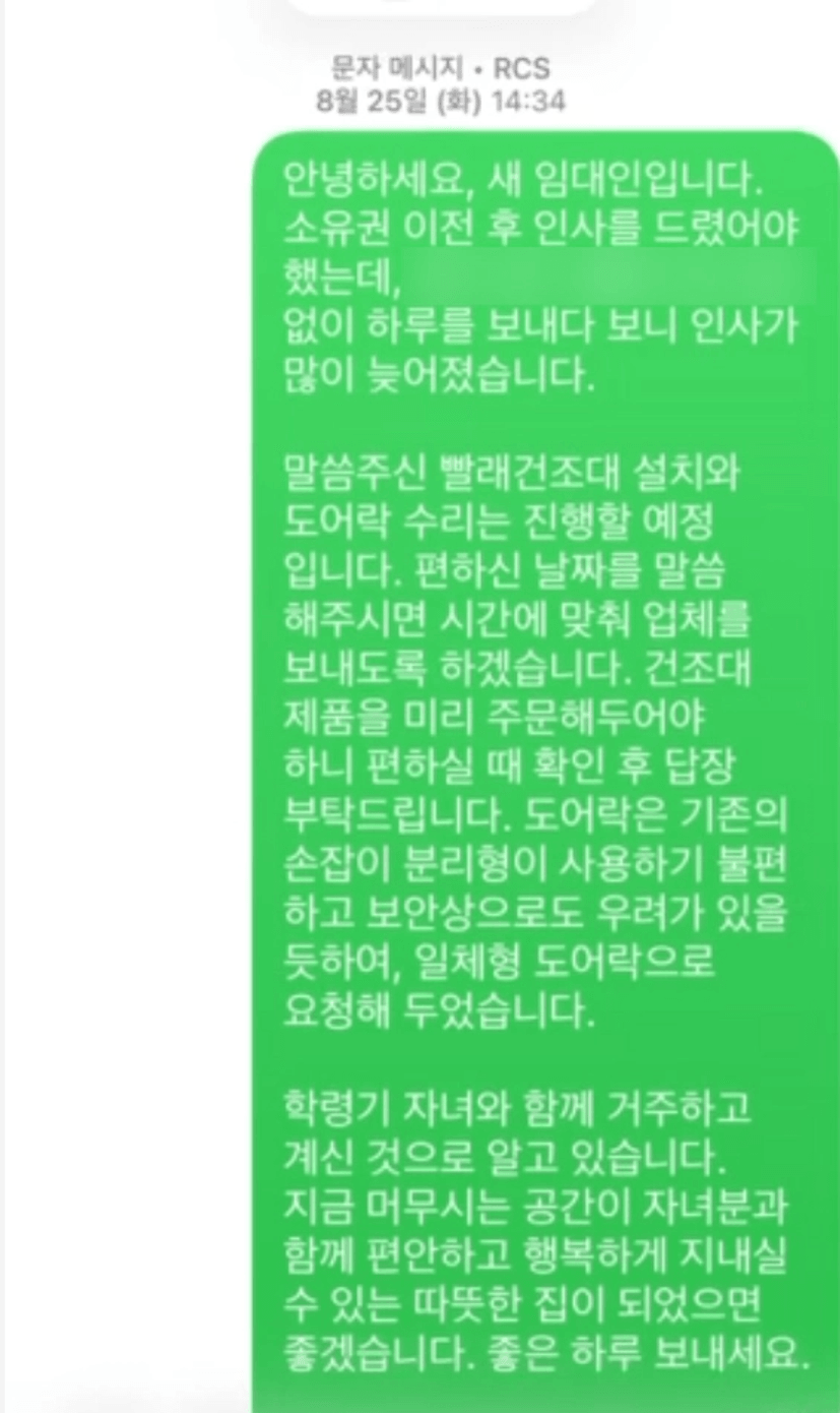 {FE304289-FD56-41C0-B8F1-3F9E70E867B6}.png