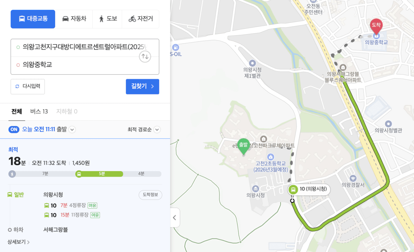 학군2.png