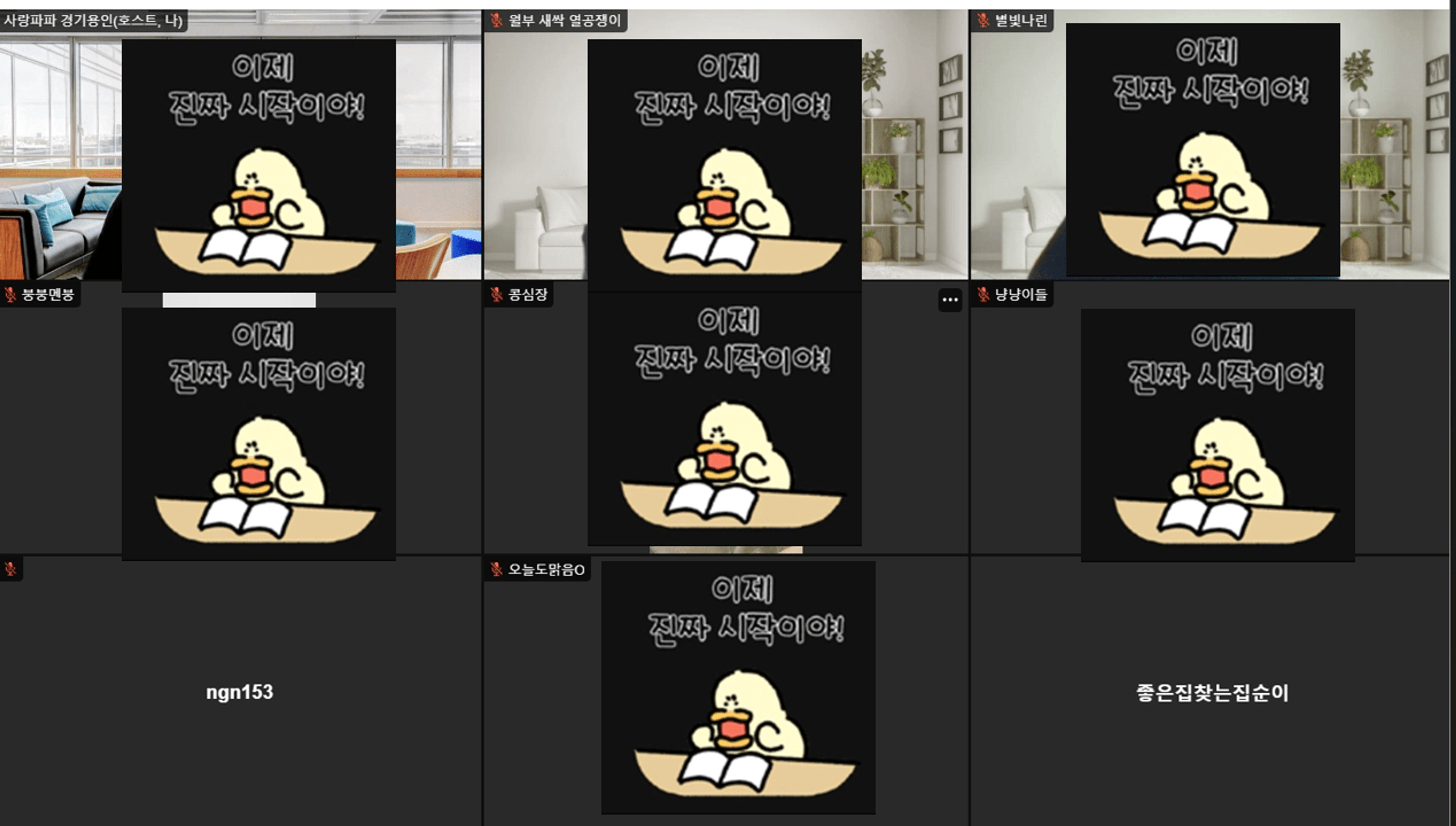 content thumbnail